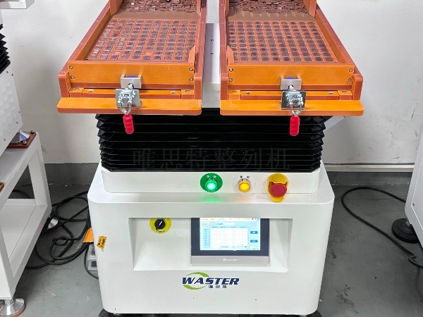 19 年專注與 20000 + 案例:唯思特如何成為精密零件自動排列領(lǐng)域標(biāo)桿 19 年專注與 20000 + 案例:唯思特如何成為精密零件自動排列領(lǐng)域標(biāo)桿