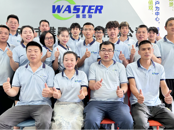 東莞唯思特-2025團(tuán)隊(duì)風(fēng)采