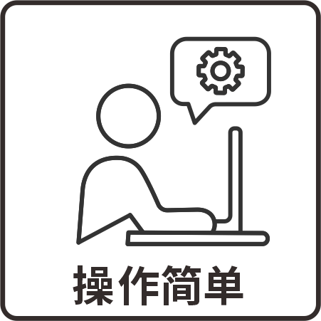 全電動版內耳帶一拖一口罩機