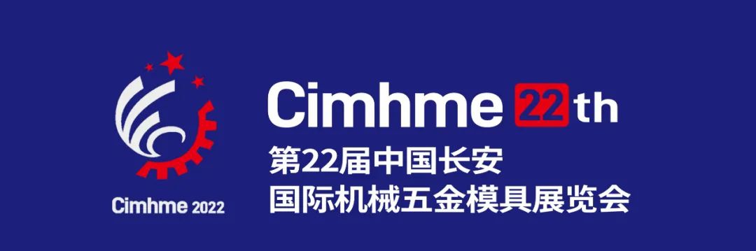 東莞市遠杰實業有限公司