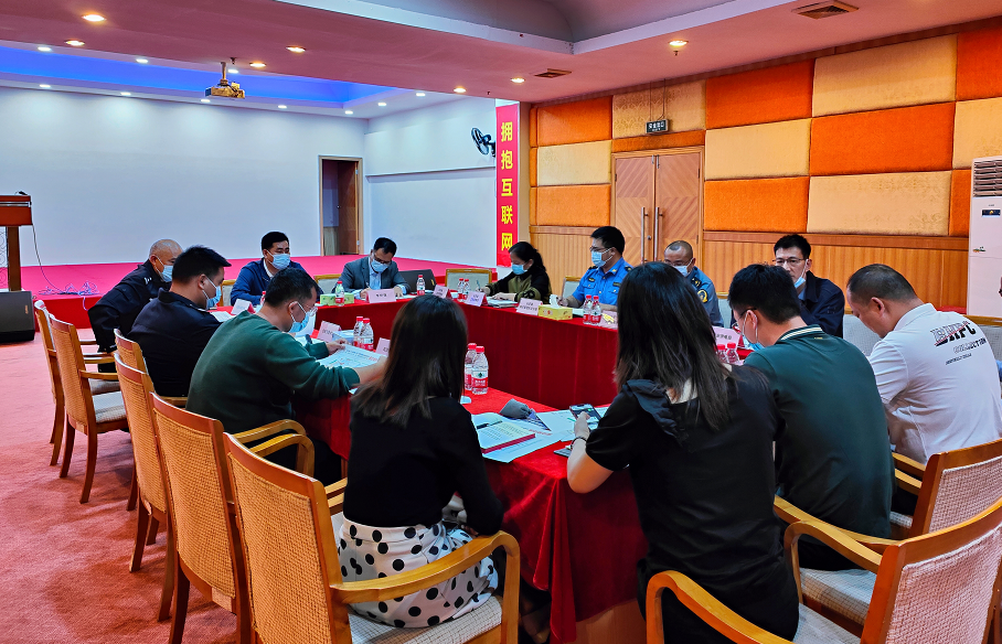 東莞市遠杰實業有限公司