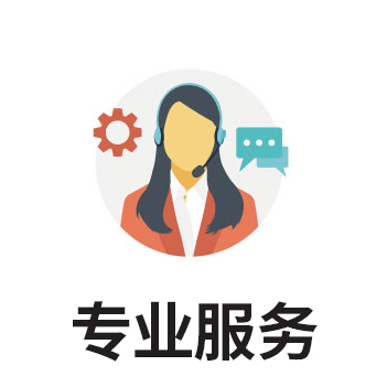 東莞市遠(yuǎn)杰實(shí)業(yè)有限公司