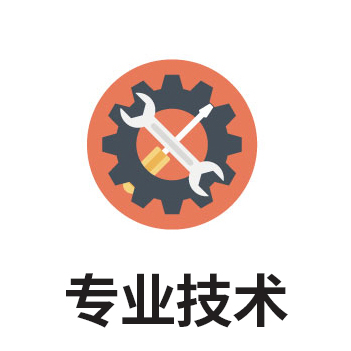 東莞市遠(yuǎn)杰實(shí)業(yè)有限公司