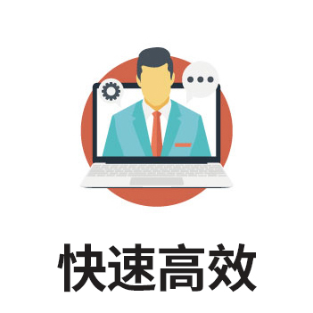 東莞市遠(yuǎn)杰實(shí)業(yè)有限公司