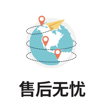 東莞市遠(yuǎn)杰實(shí)業(yè)有限公司