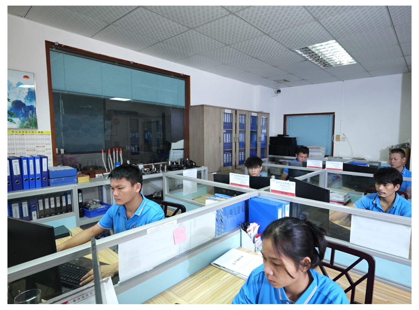 東莞市遠(yuǎn)杰實(shí)業(yè)有限公司