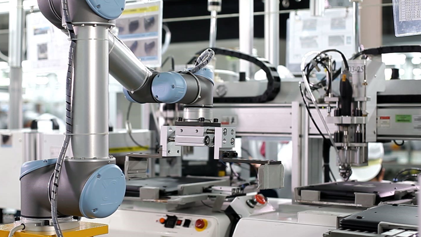 東莞市遠杰實業有限公司