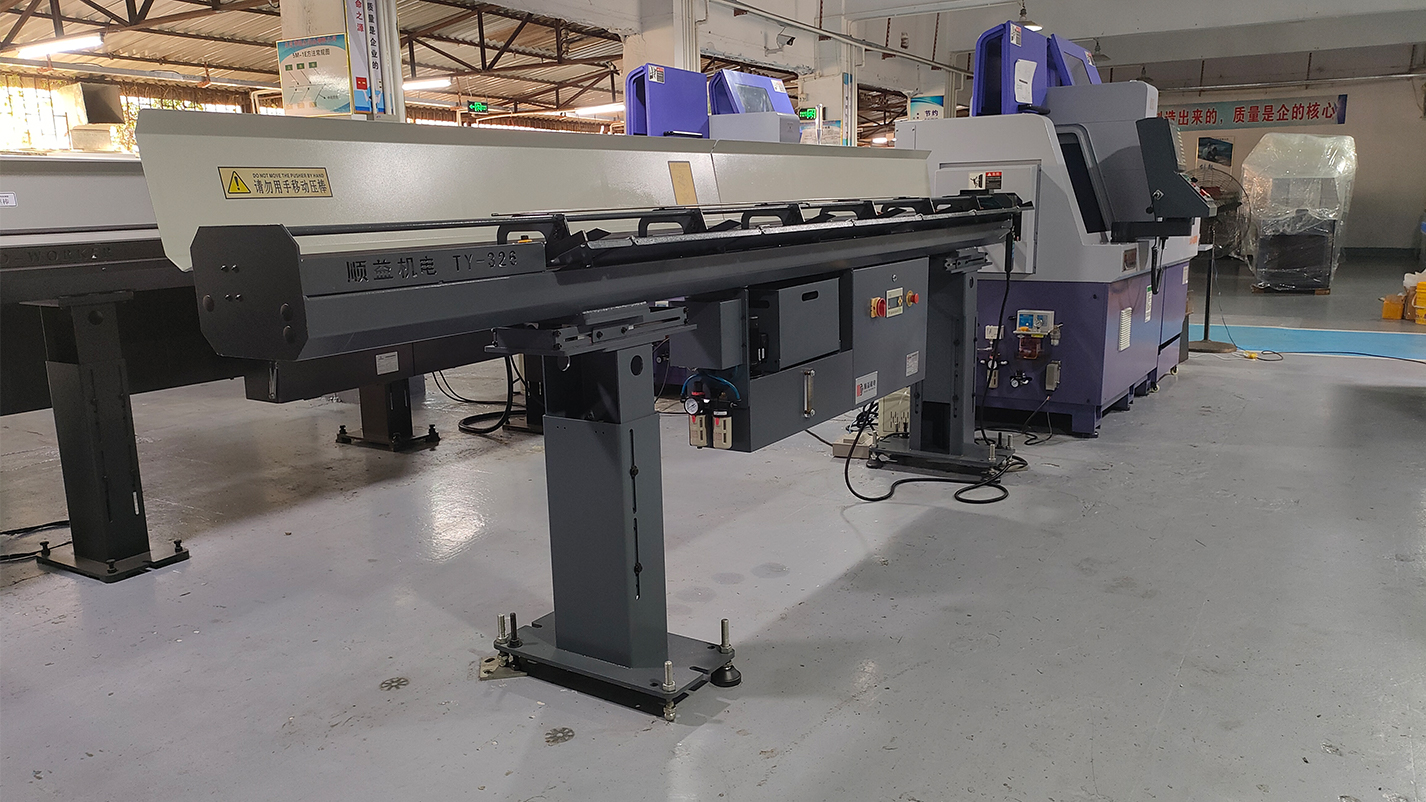 東莞市遠杰實業有限公司