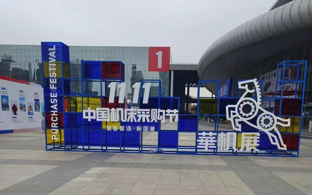 東莞市遠杰實業有限公司