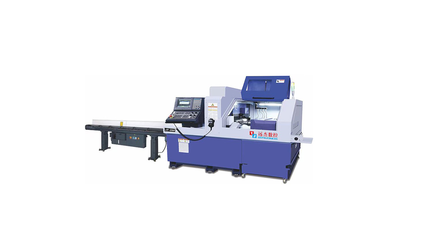 東莞市遠杰實業有限公司