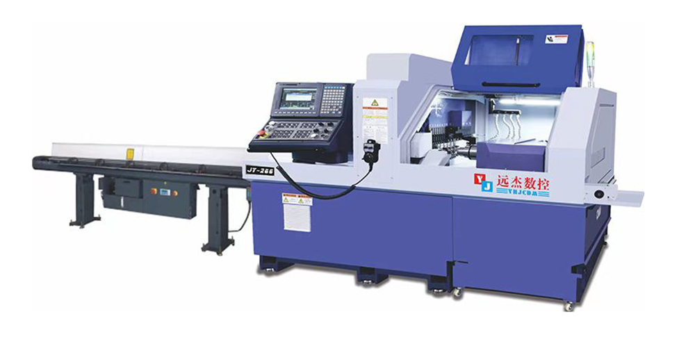 東莞市遠杰實業有限公司