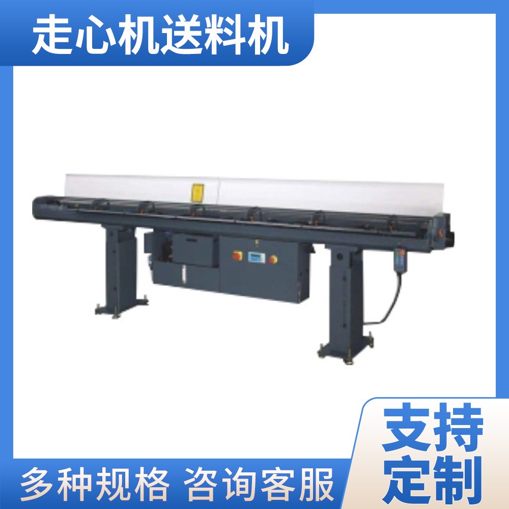 東莞市遠(yuǎn)杰實(shí)業(yè)有限公司