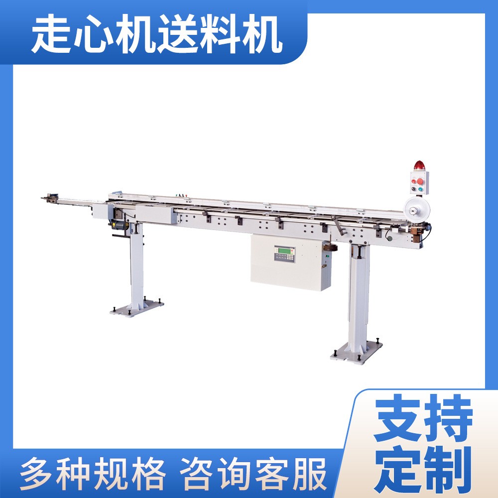 東莞市遠(yuǎn)杰實(shí)業(yè)有限公司