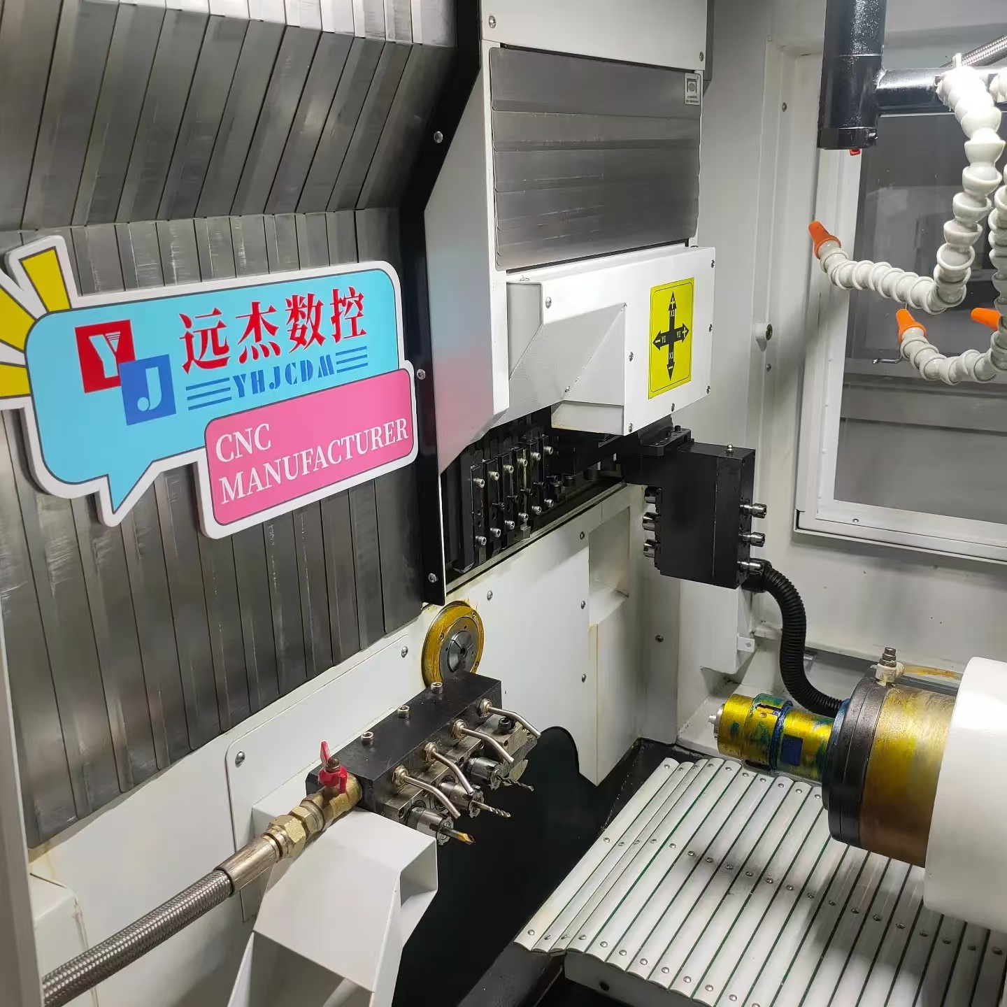 東莞市遠杰實業(yè)有限公司