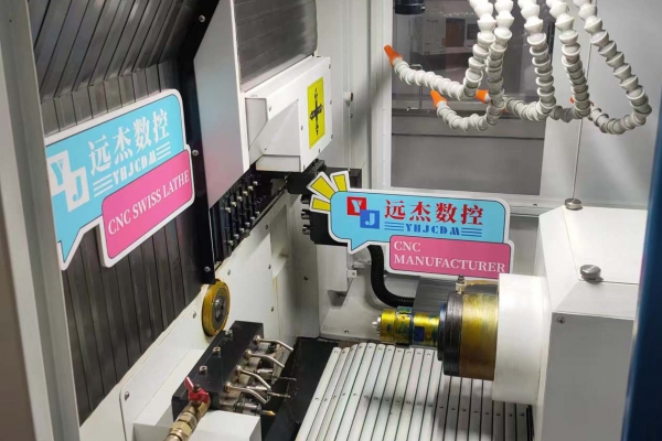 數控雙頭對接車床怎么編程