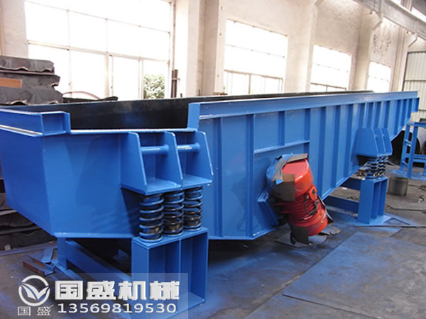 振動(dòng)輸送機(jī)的維護(hù) 振動(dòng)輸送機(jī)的維護(hù)