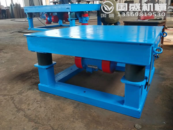 火鍋底料振動(dòng)平臺 火鍋底料振動(dòng)平臺