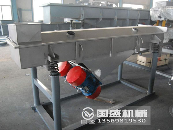 振動(dòng)篩廠(chǎng)家電話(huà) 振動(dòng)篩廠(chǎng)家電話(huà)
